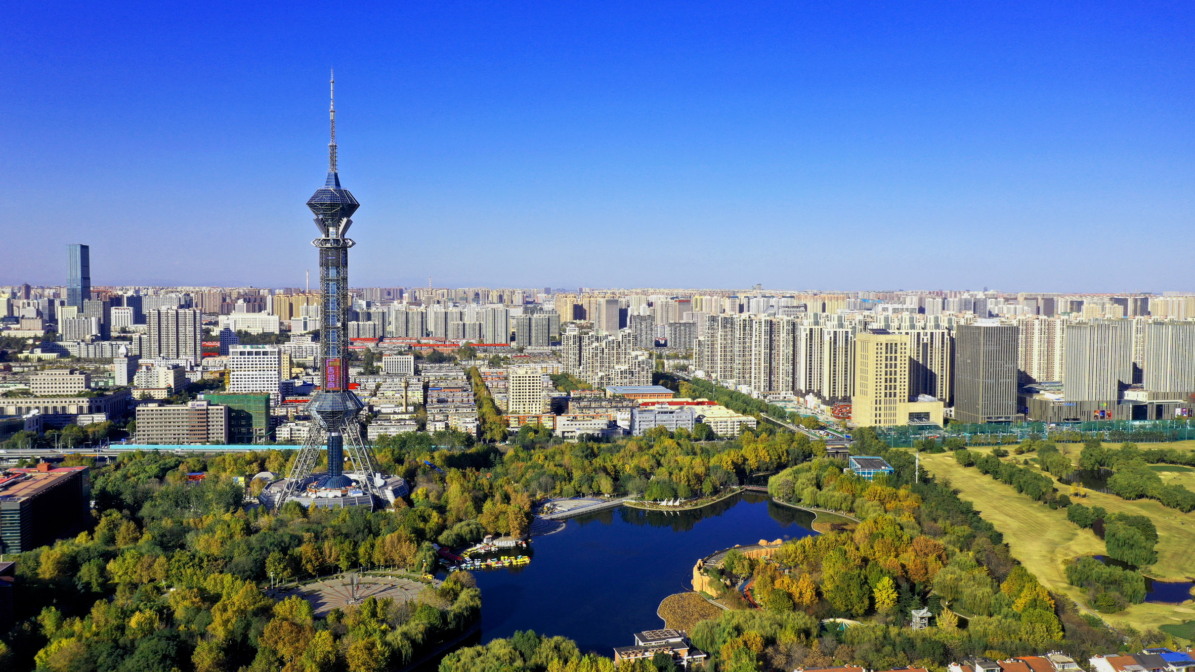 石家庄,城市概览