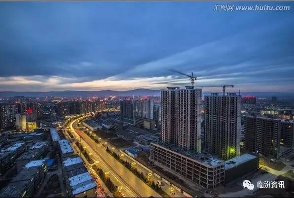 临汾,城市发展的多维视角阐述