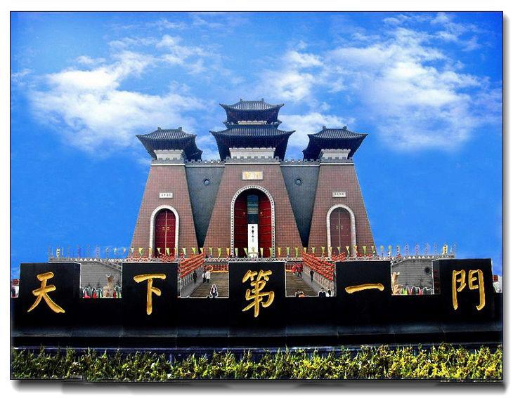 临汾,城市发展的多维视角阐述